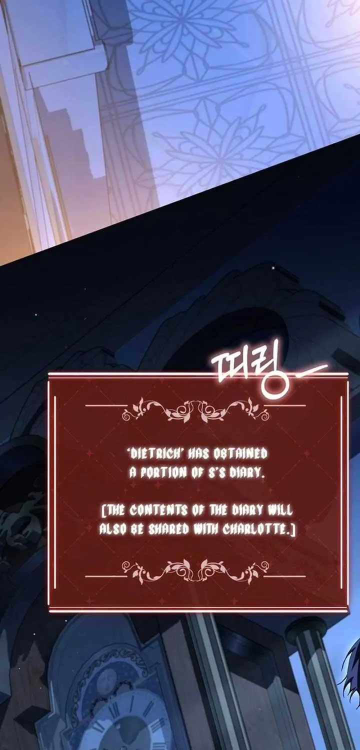 Confined Together with the Horror Game’s Male Lead Chapter 55 page 4 - 