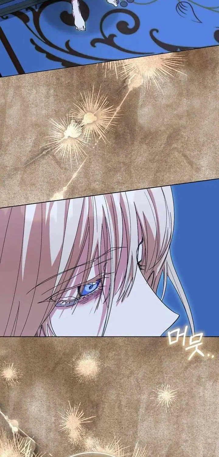 Confined Together with the Horror Game’s Male Lead Chapter 55 page 32 - 