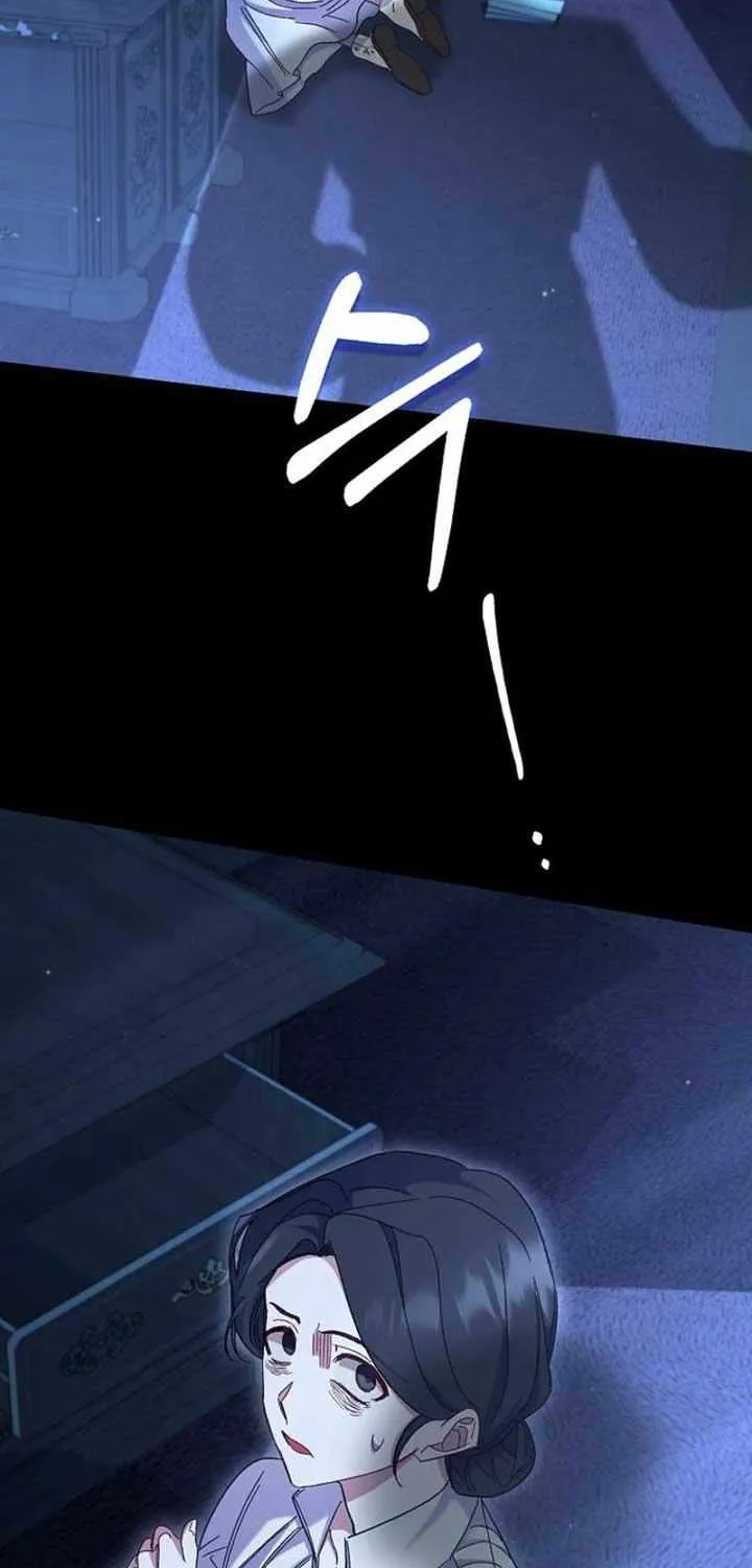 Confined Together with the Horror Game’s Male Lead Chapter 55 page 86 - 