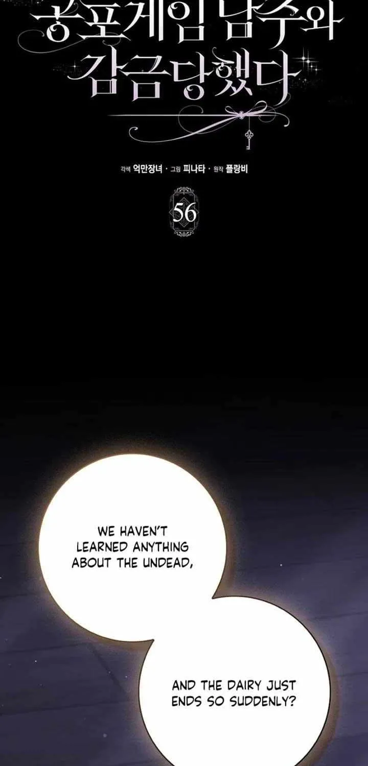 Confined Together with the Horror Game’s Male Lead Chapter 56 page 47 - 