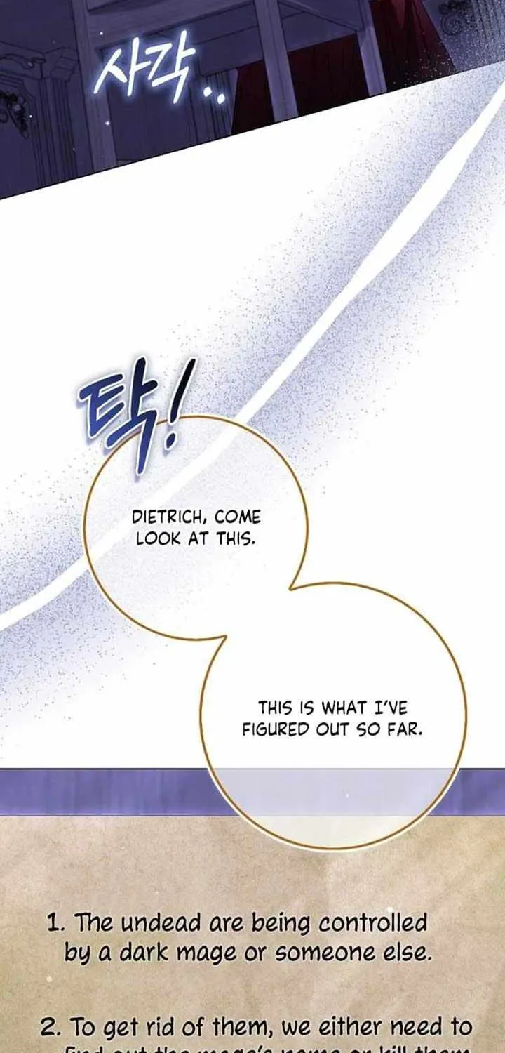 Confined Together with the Horror Game’s Male Lead Chapter 56 page 54 - 