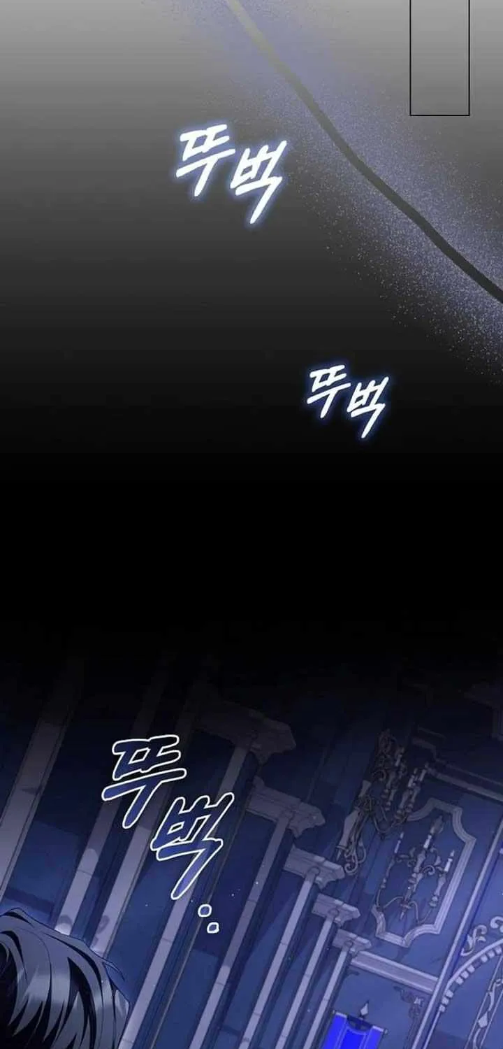 Confined Together with the Horror Game’s Male Lead Chapter 56 page 67 - 