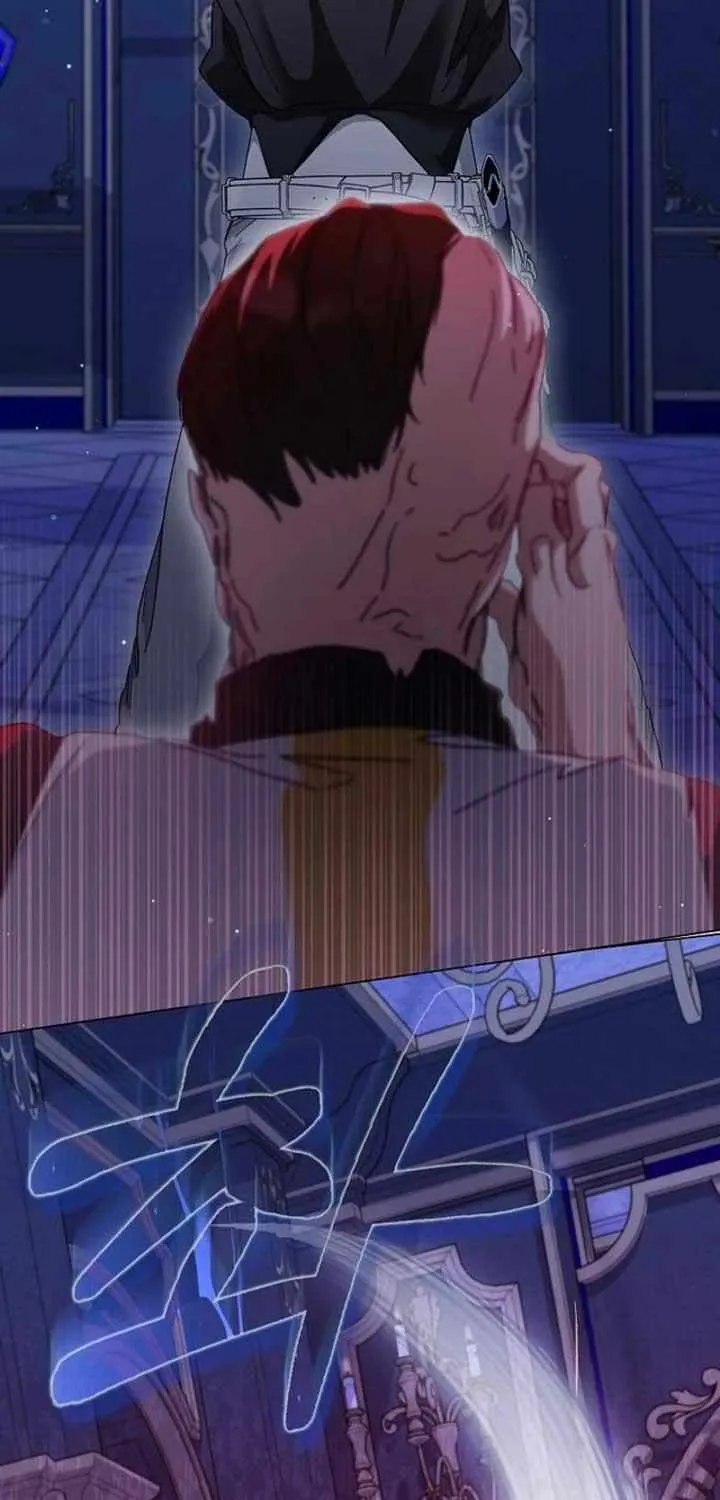 Confined Together with the Horror Game’s Male Lead Chapter 56 page 78 - 