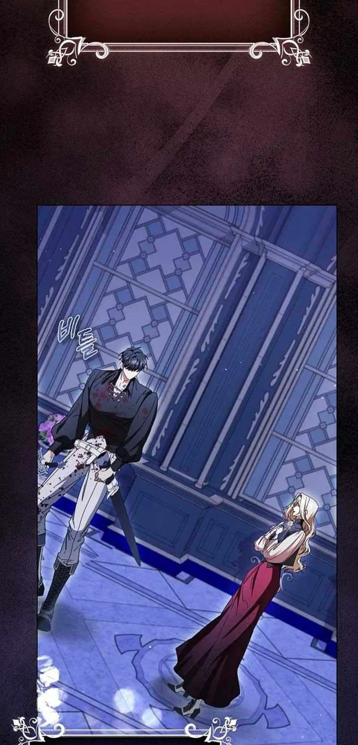 Confined Together with the Horror Game’s Male Lead Chapter 56 page 97 - 