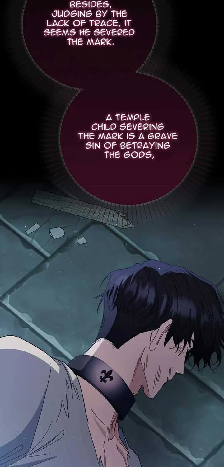 Confined Together with the Horror Game’s Male Lead Chapter 57 page 19 - 