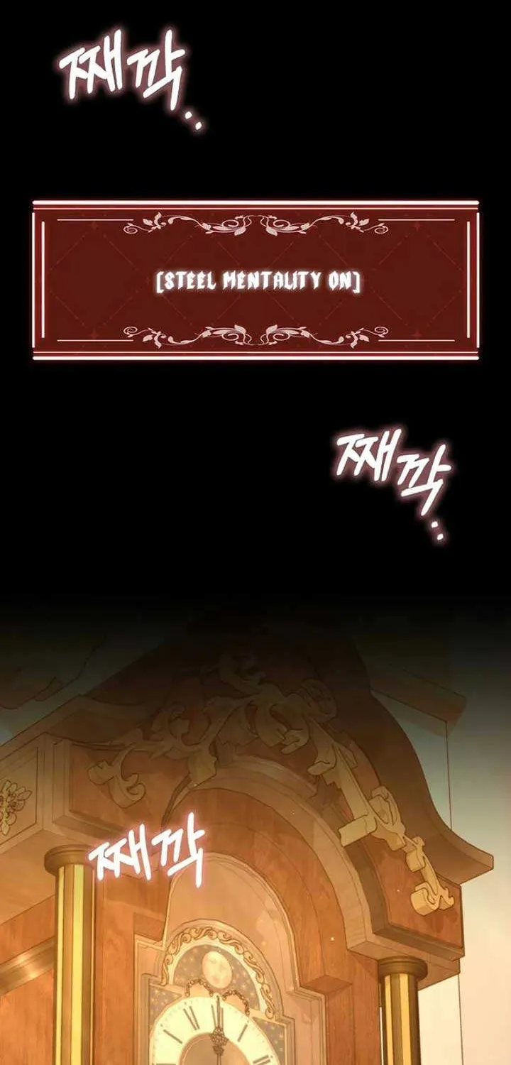 Confined Together with the Horror Game’s Male Lead Chapter 57 page 25 - 