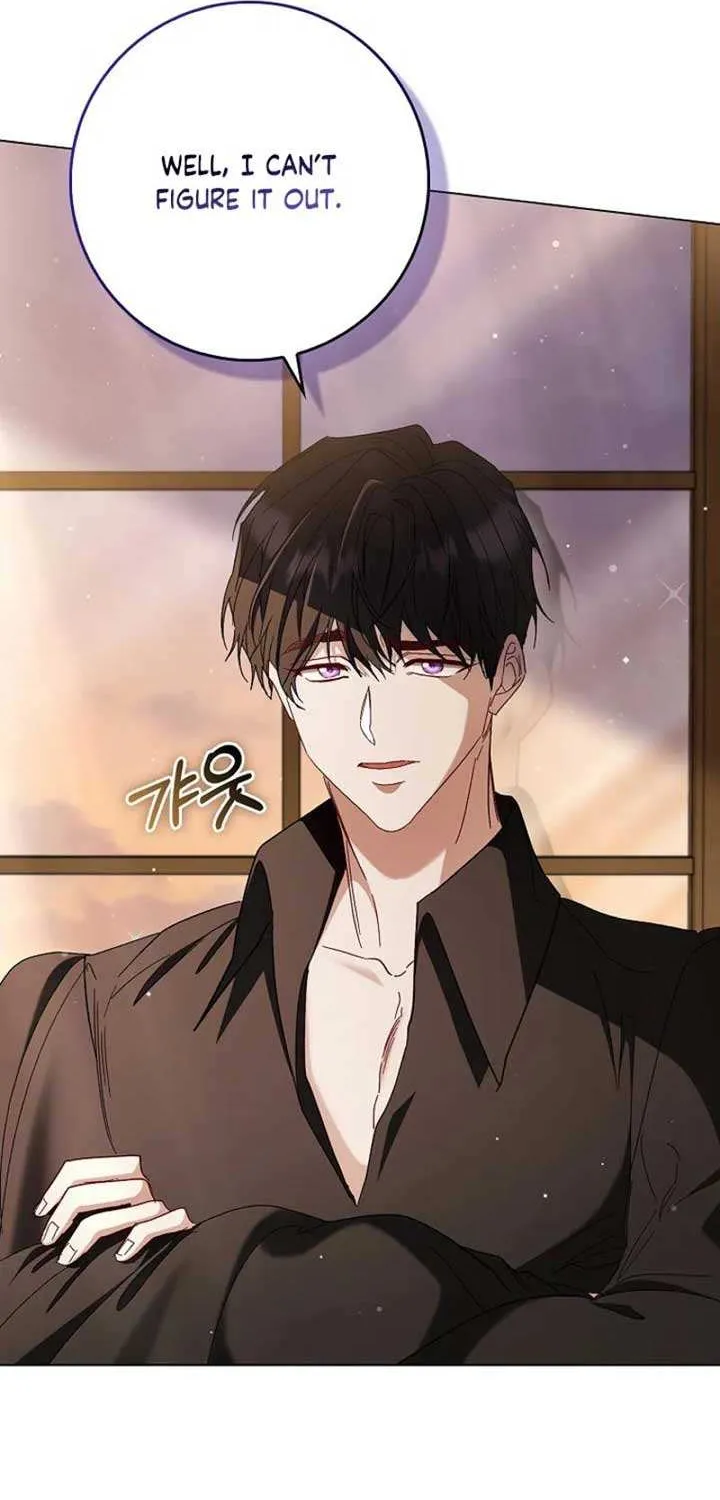 Confined Together with the Horror Game’s Male Lead Chapter 57 page 71 - 