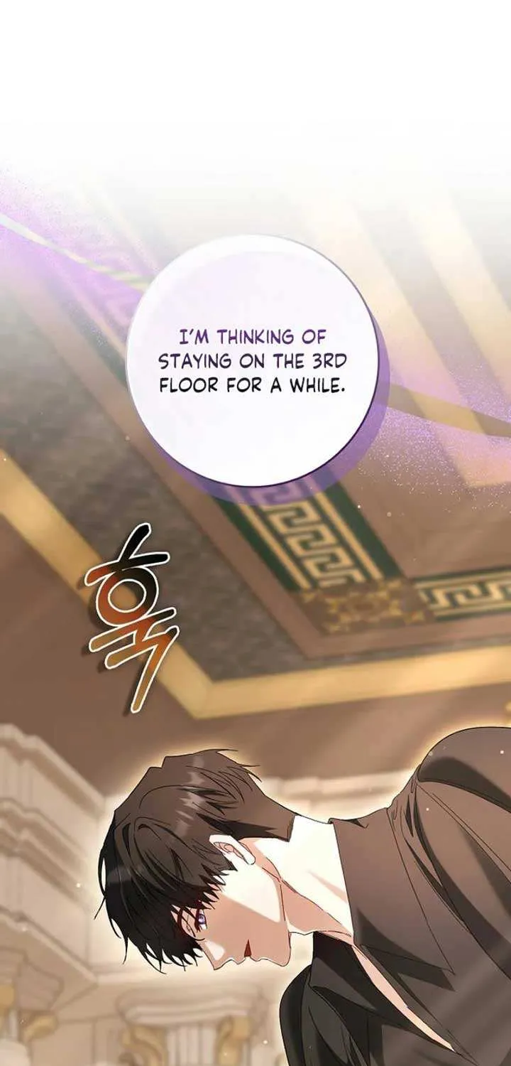 Confined Together with the Horror Game’s Male Lead Chapter 57 page 77 - 