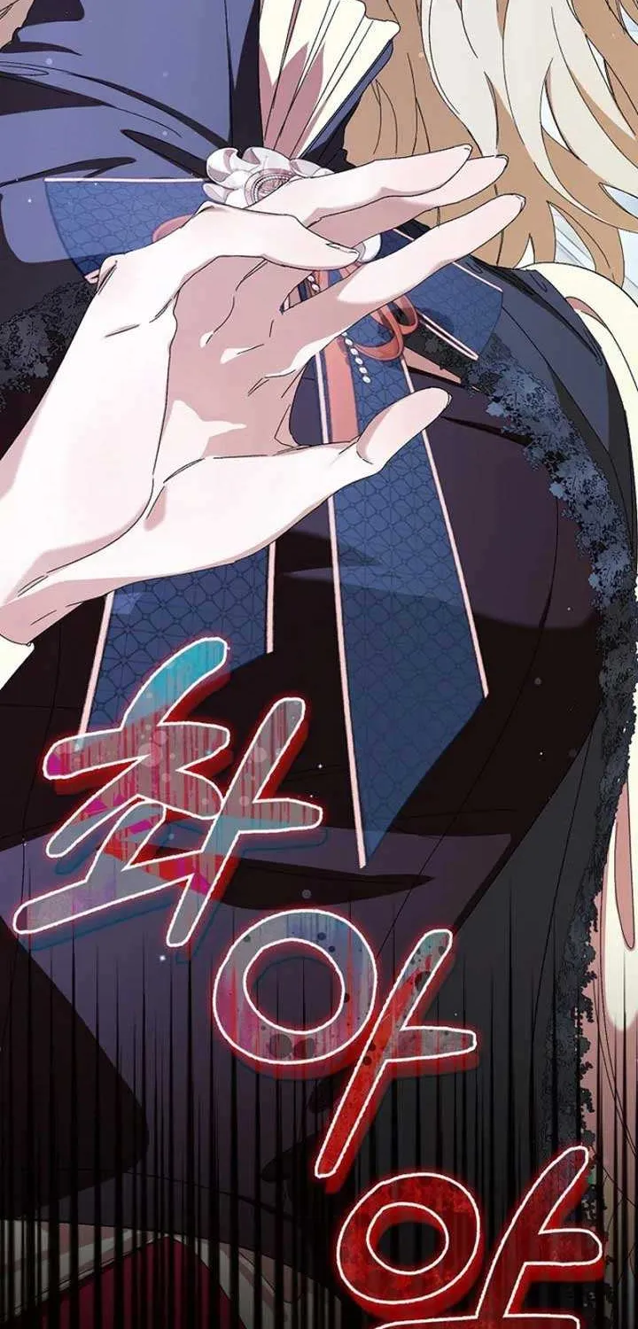 Confined Together with the Horror Game’s Male Lead Chapter 58 page 113 - 