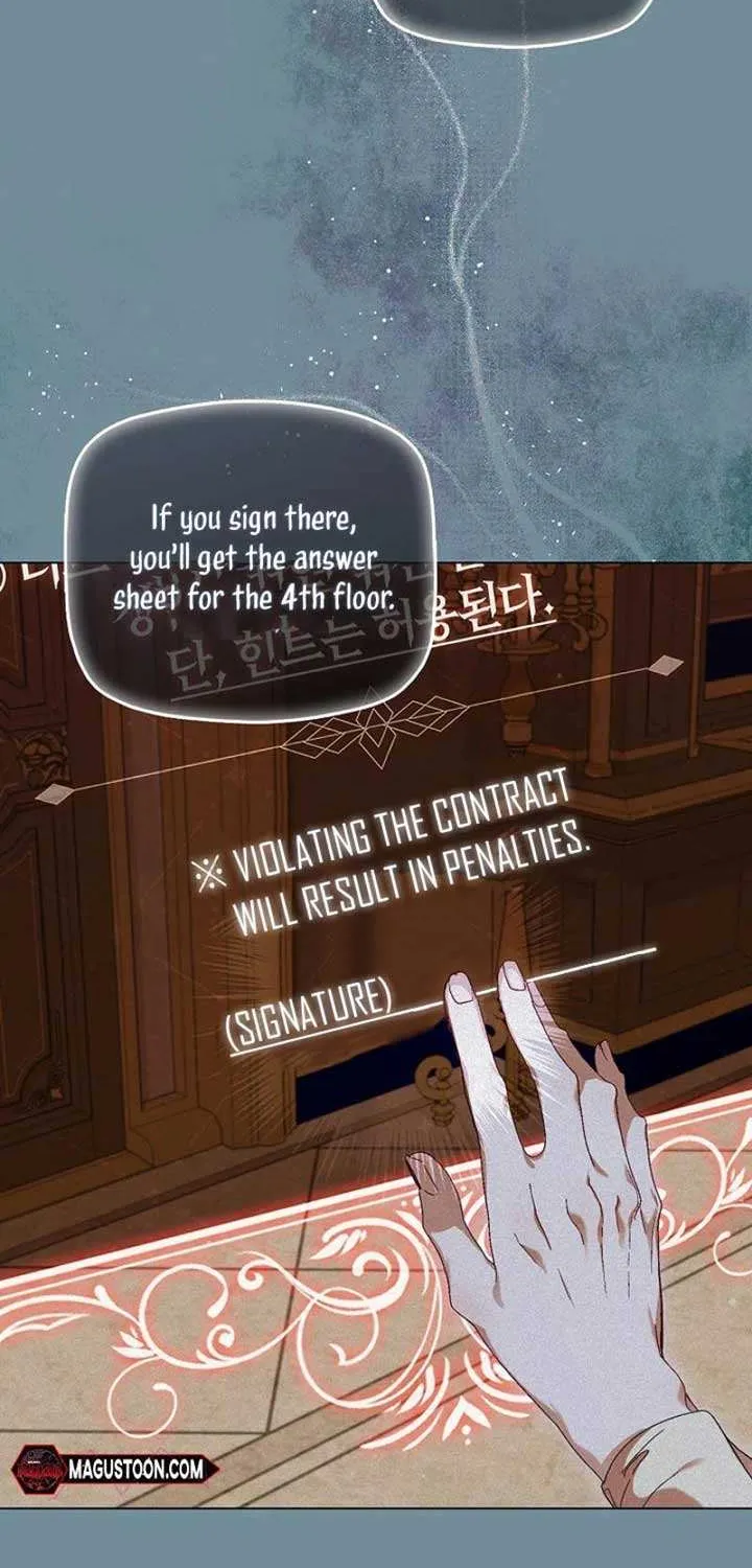 Confined Together with the Horror Game’s Male Lead Chapter 58 page 13 - 