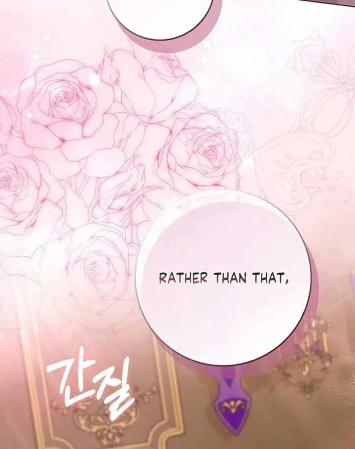 Confined Together with the Horror Game’s Male Lead Chapter 58 page 22 - 
