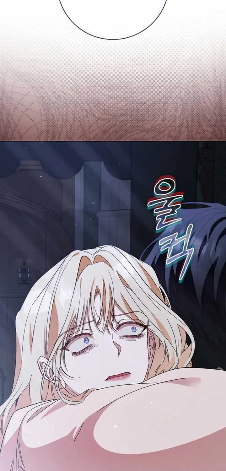 Confined Together with the Horror Game’s Male Lead Chapter 58 page 71 - 