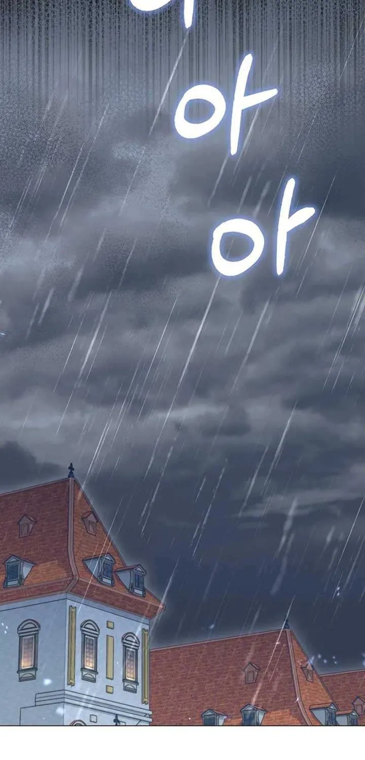 Confined Together with the Horror Game’s Male Lead Chapter 58 page 87 - 