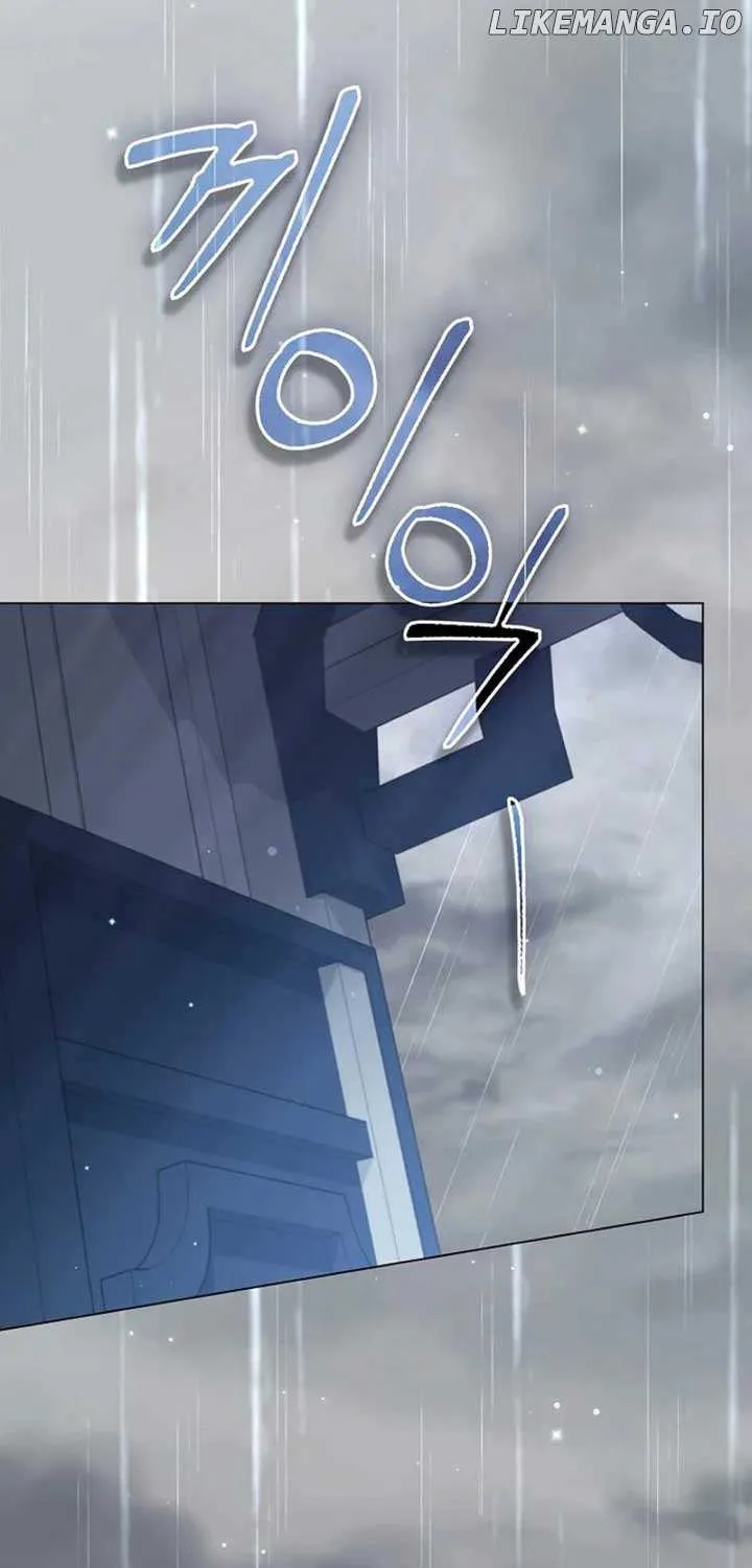 Confined Together with the Horror Game’s Male Lead Chapter 58 page 96 - 