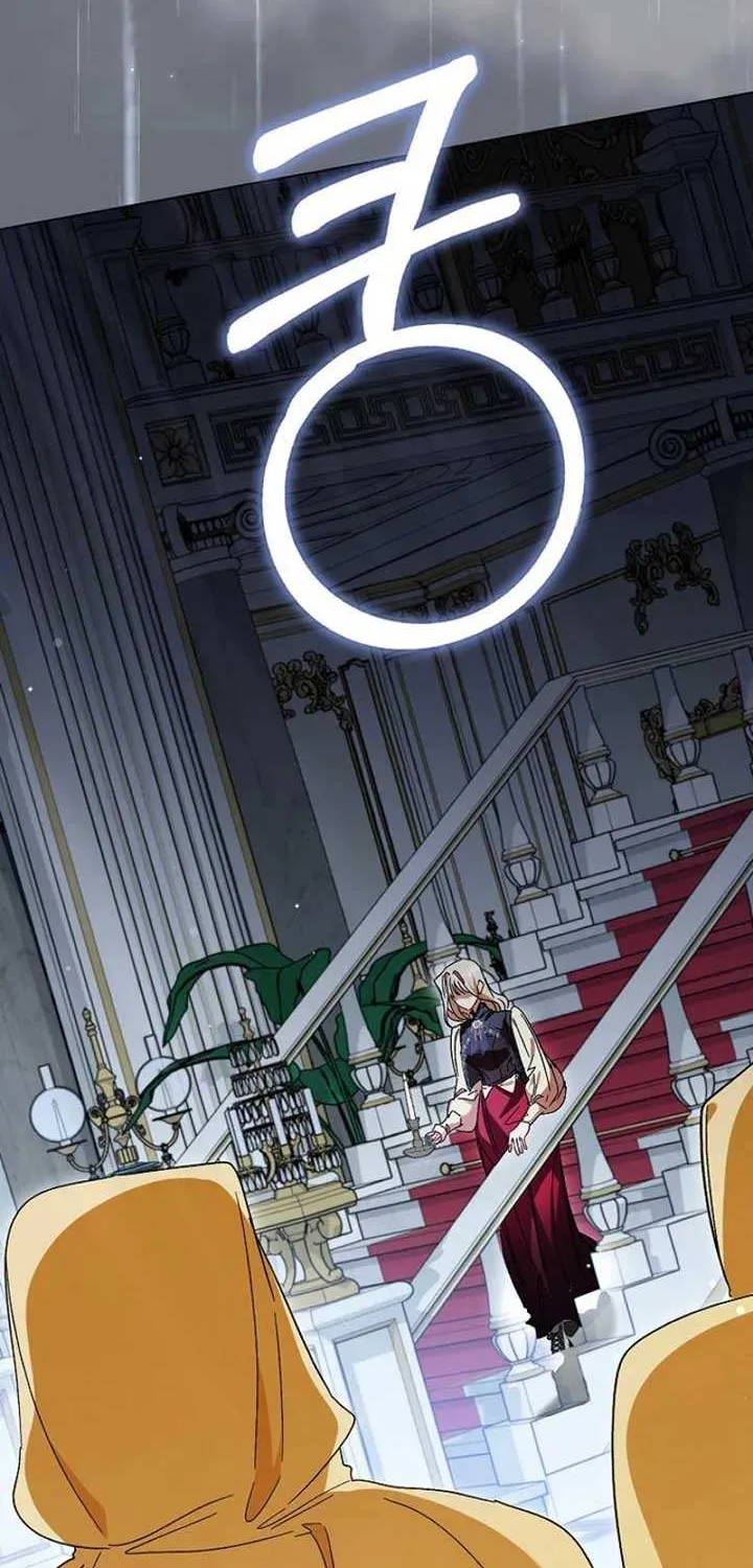 Confined Together with the Horror Game’s Male Lead Chapter 58 page 97 - 