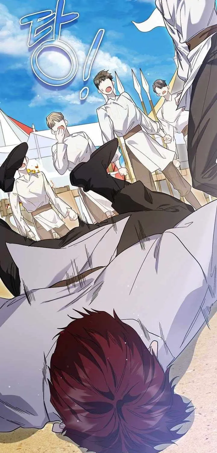 Confined Together with the Horror Game’s Male Lead Chapter 59 page 18 - 