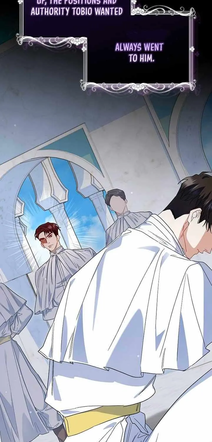 Confined Together with the Horror Game’s Male Lead Chapter 59 page 25 - 