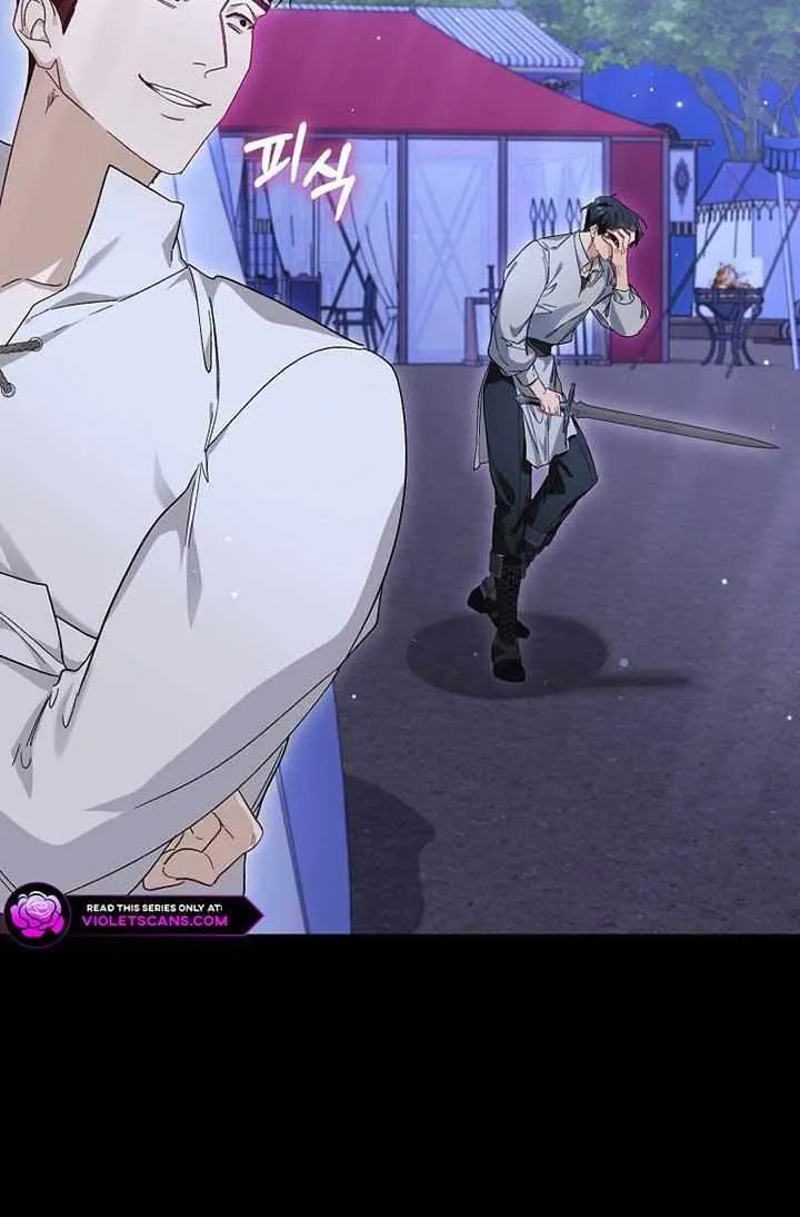 Confined Together with the Horror Game’s Male Lead Chapter 59 page 29 - 