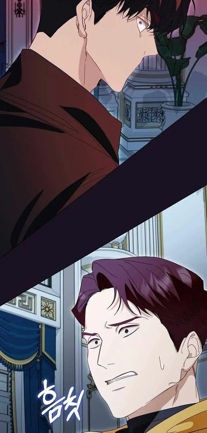 Confined Together with the Horror Game’s Male Lead Chapter 59 page 41 - 