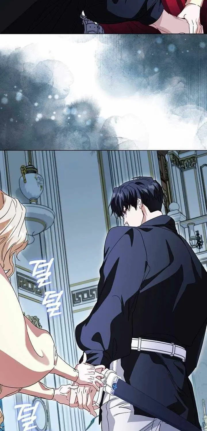 Confined Together with the Horror Game’s Male Lead Chapter 59 page 44 - 