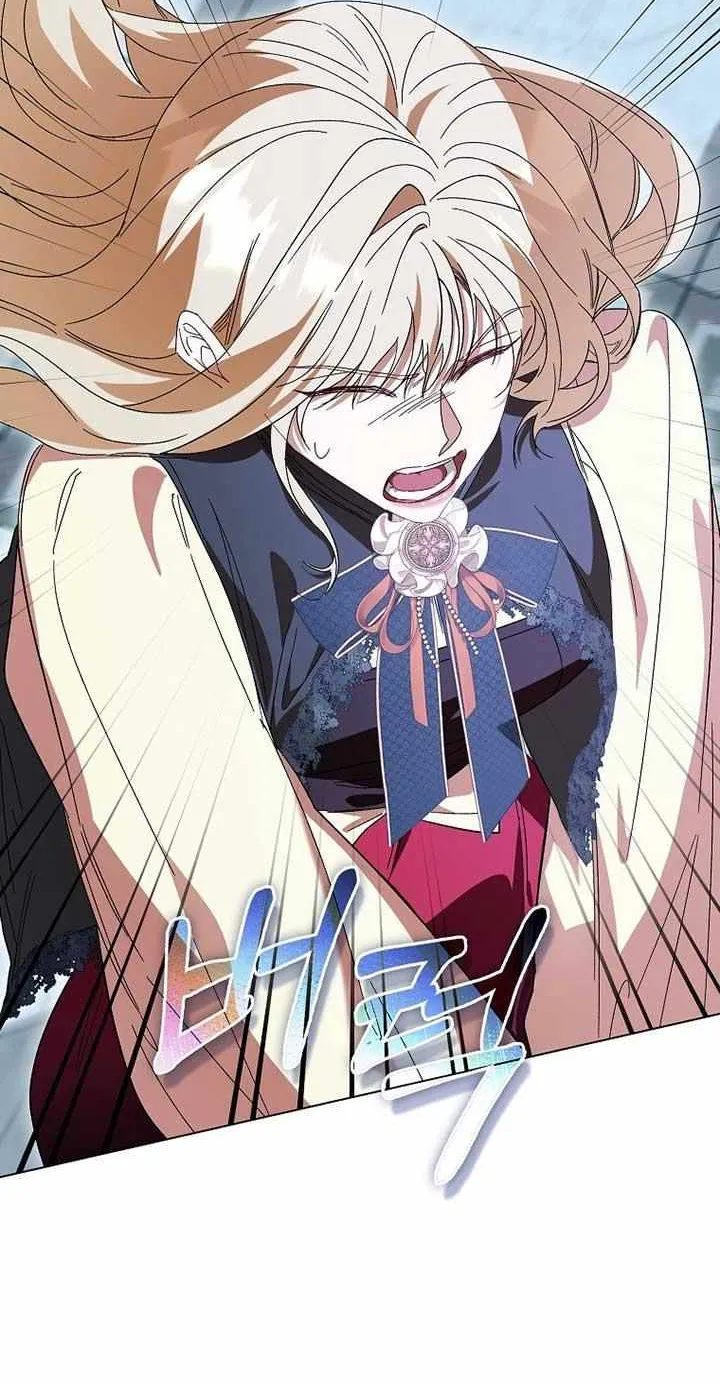 Confined Together with the Horror Game’s Male Lead Chapter 59 page 48 - 