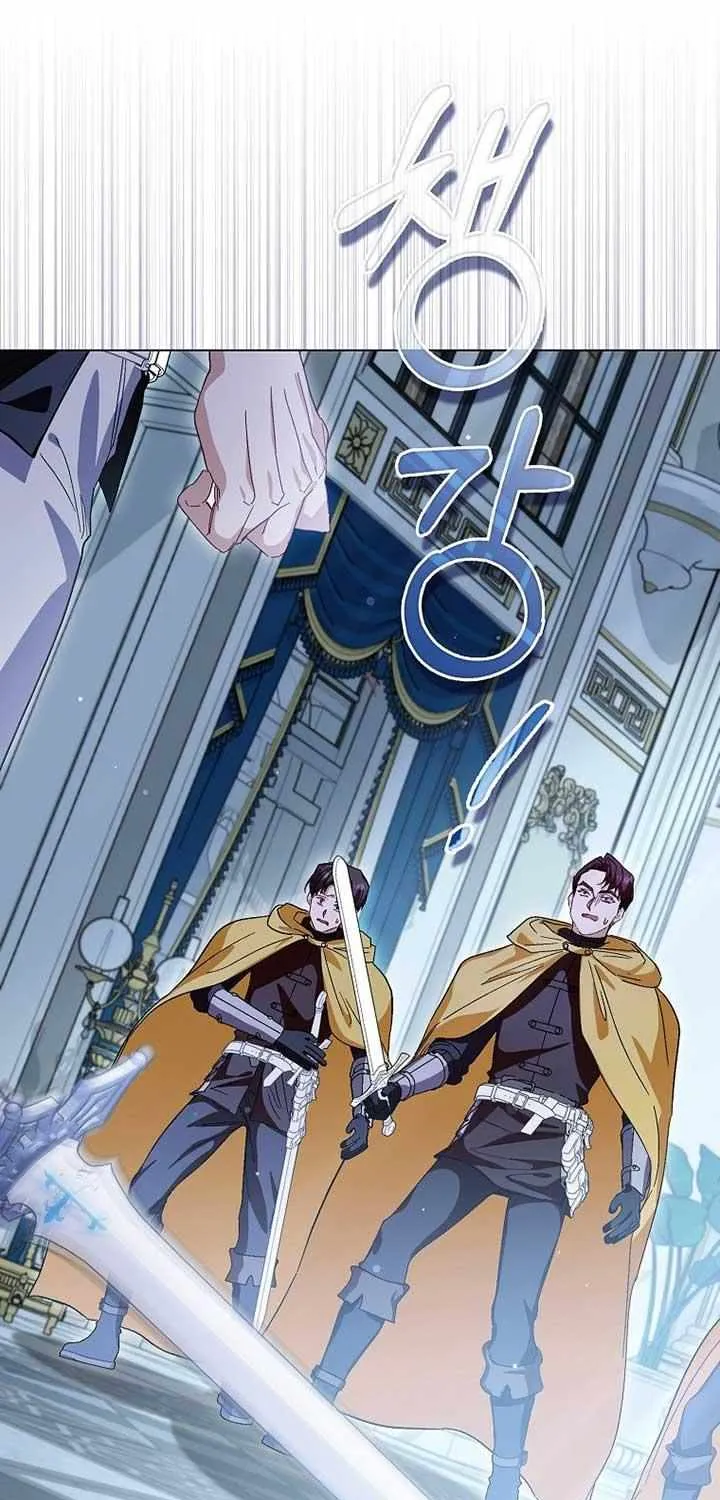 Confined Together with the Horror Game’s Male Lead Chapter 59 page 49 - 