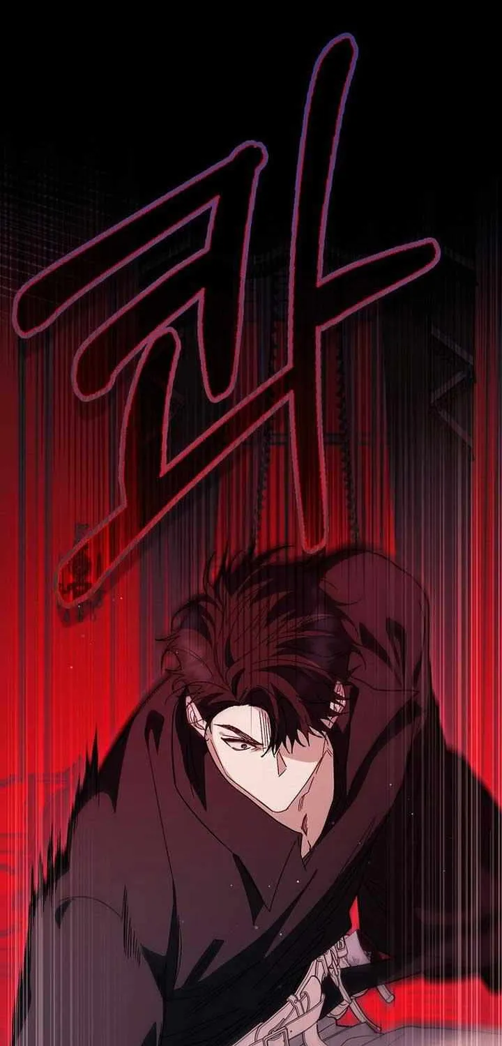Confined Together with the Horror Game’s Male Lead Chapter 59 page 58 - 