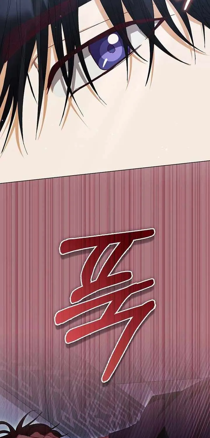 Confined Together with the Horror Game’s Male Lead Chapter 59 page 65 - 