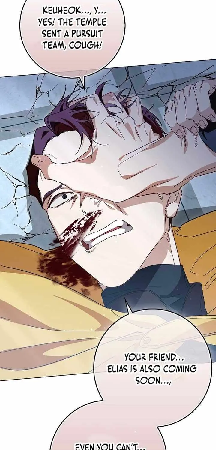 Confined Together with the Horror Game’s Male Lead Chapter 59 page 69 - 