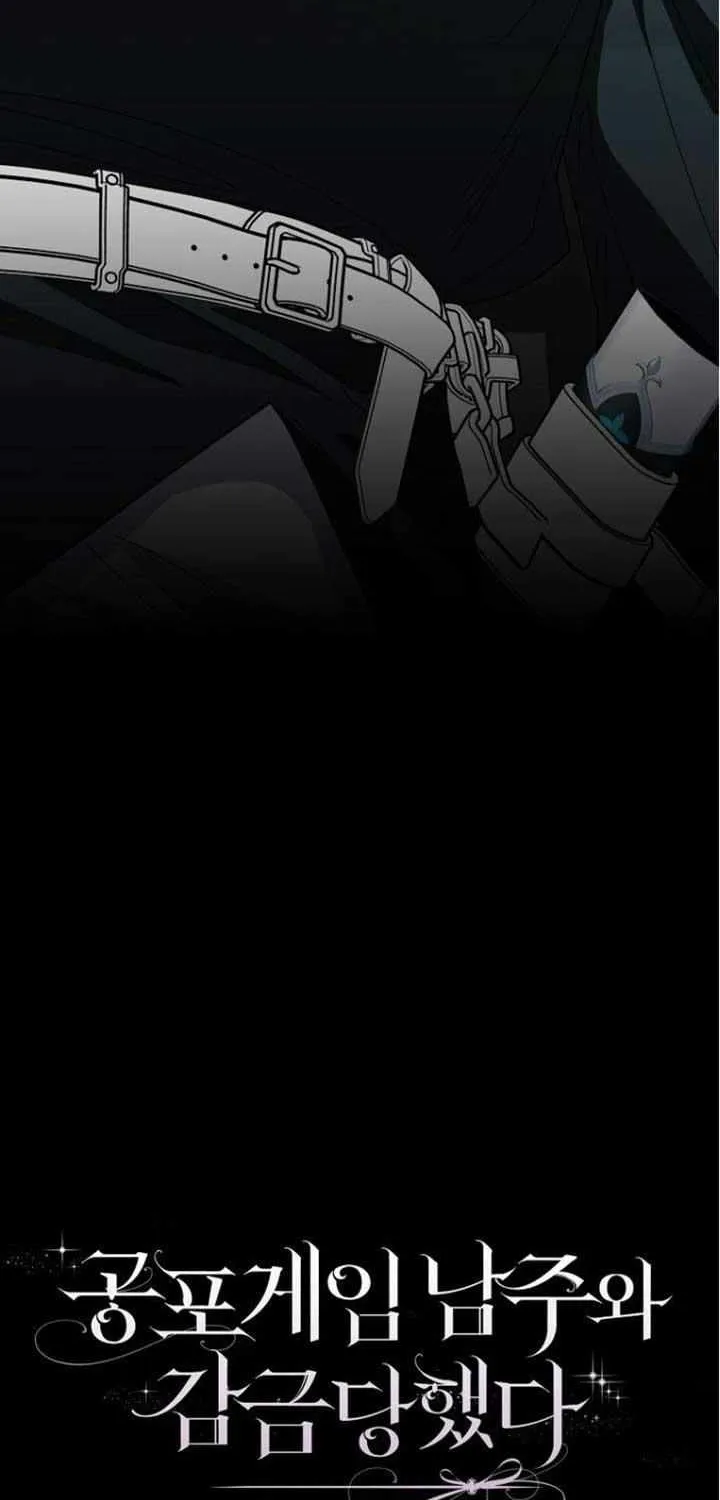Confined Together with the Horror Game’s Male Lead Chapter 59 page 97 - 