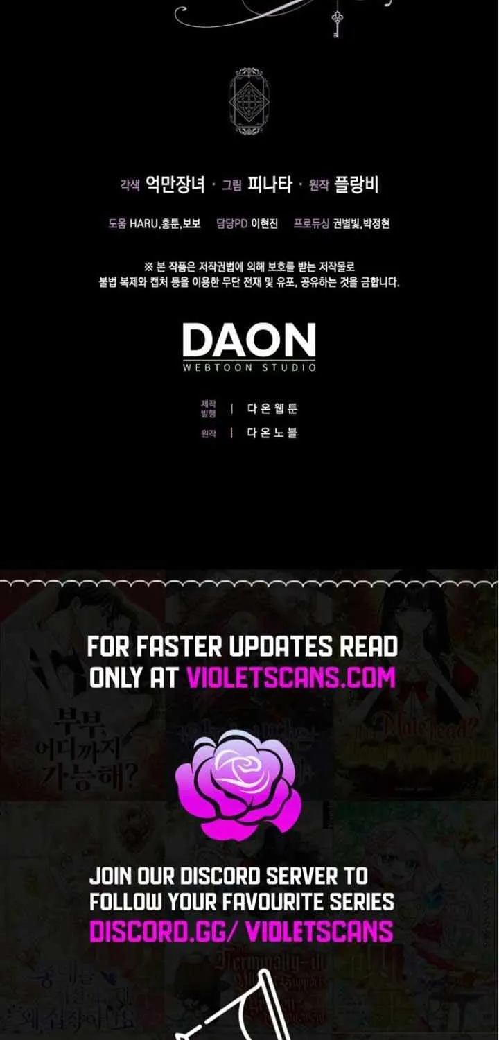 Confined Together with the Horror Game’s Male Lead Chapter 59 page 98 - 
