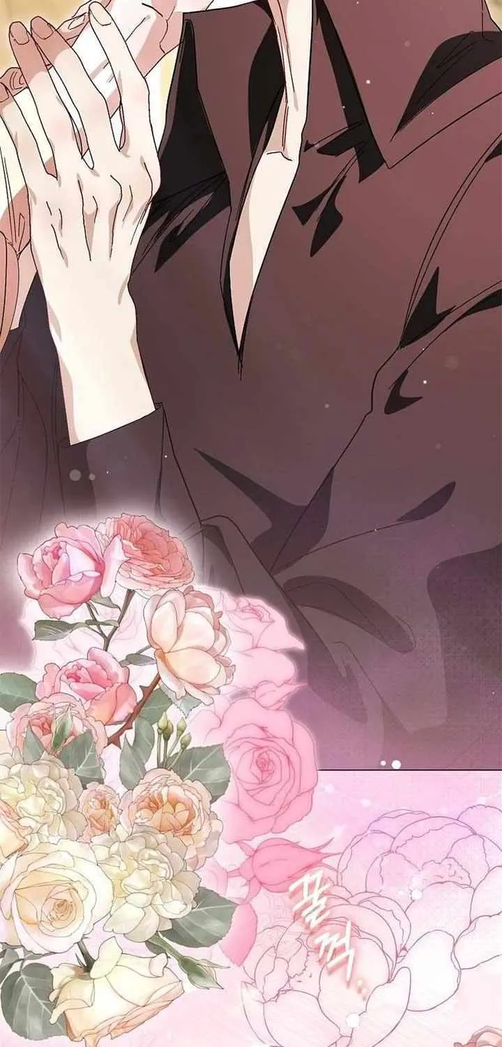 Confined Together with the Horror Game’s Male Lead Chapter 60 page 101 - 