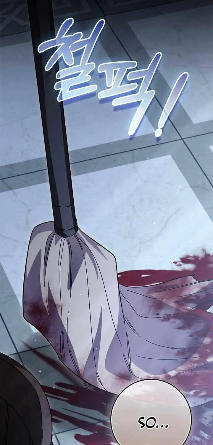 Confined Together with the Horror Game’s Male Lead Chapter 60 page 3 - 