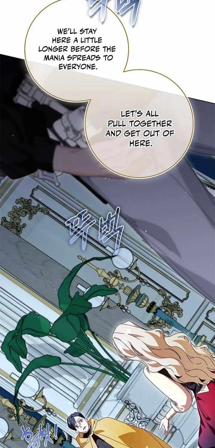 Confined Together with the Horror Game’s Male Lead Chapter 60 page 21 - 