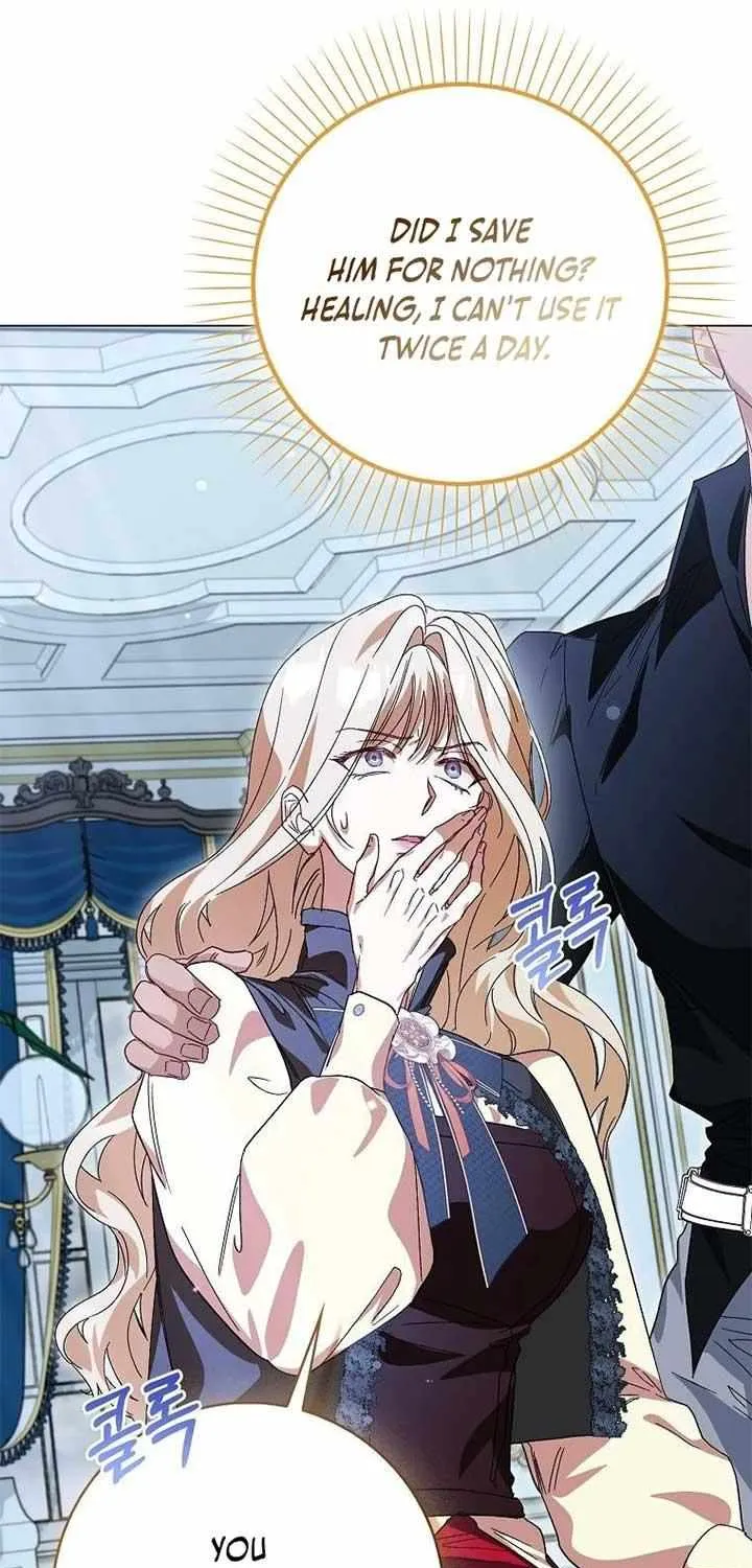 Confined Together with the Horror Game’s Male Lead Chapter 60 page 37 - 