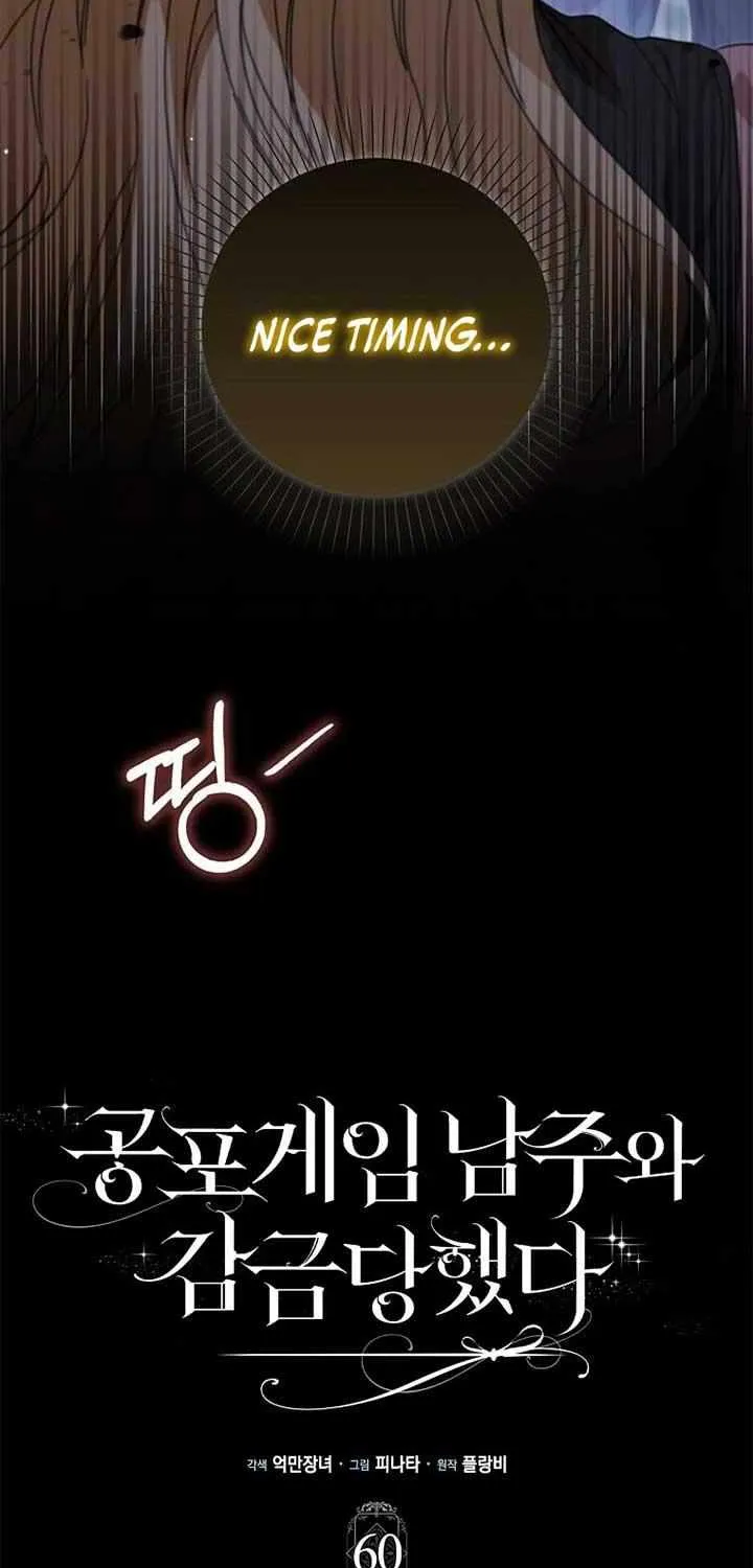 Confined Together with the Horror Game’s Male Lead Chapter 60 page 50 - 