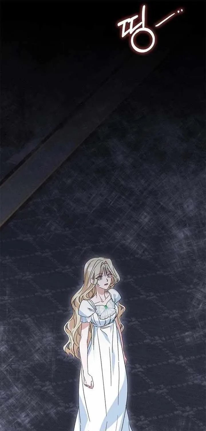 Confined Together with the Horror Game’s Male Lead Chapter 60 page 52 - 