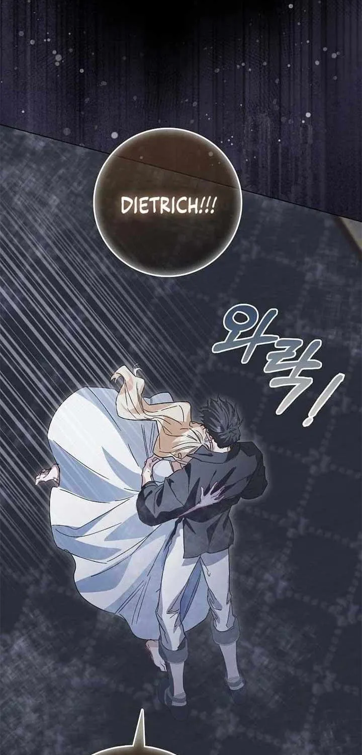 Confined Together with the Horror Game’s Male Lead Chapter 60 page 61 - 