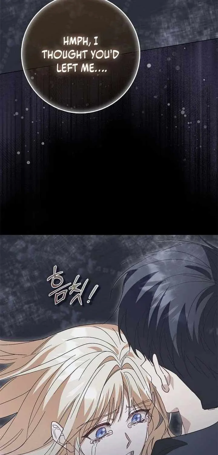 Confined Together with the Horror Game’s Male Lead Chapter 60 page 62 - 