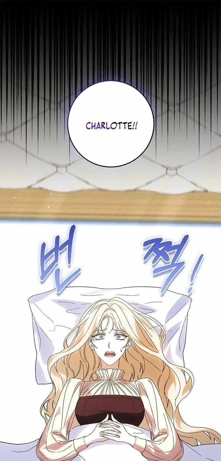 Confined Together with the Horror Game’s Male Lead Chapter 60 page 73 - 