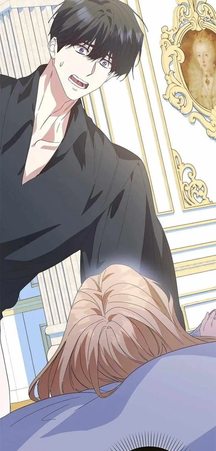 Confined Together with the Horror Game’s Male Lead Chapter 60 page 75 - 
