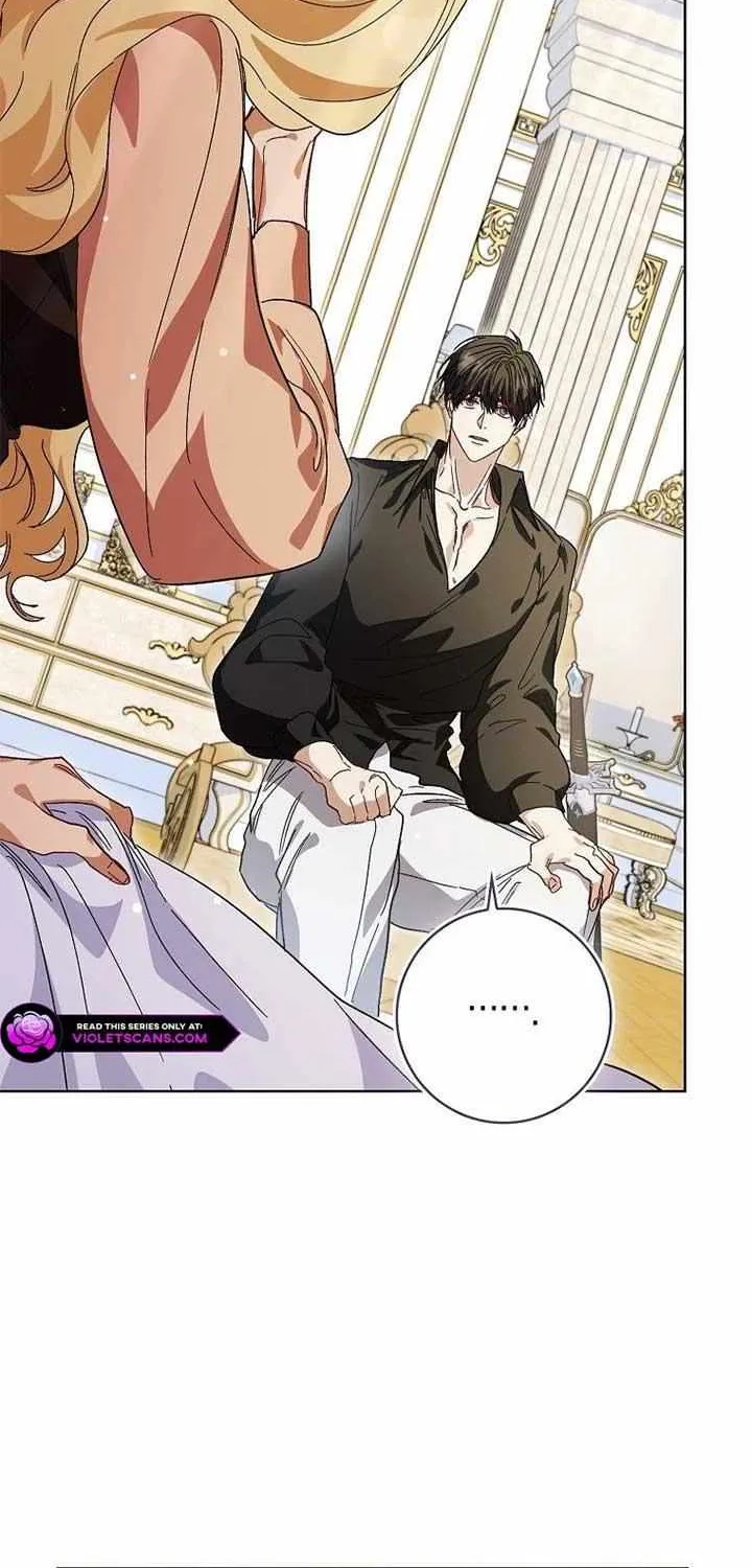 Confined Together with the Horror Game’s Male Lead Chapter 60 page 78 - 