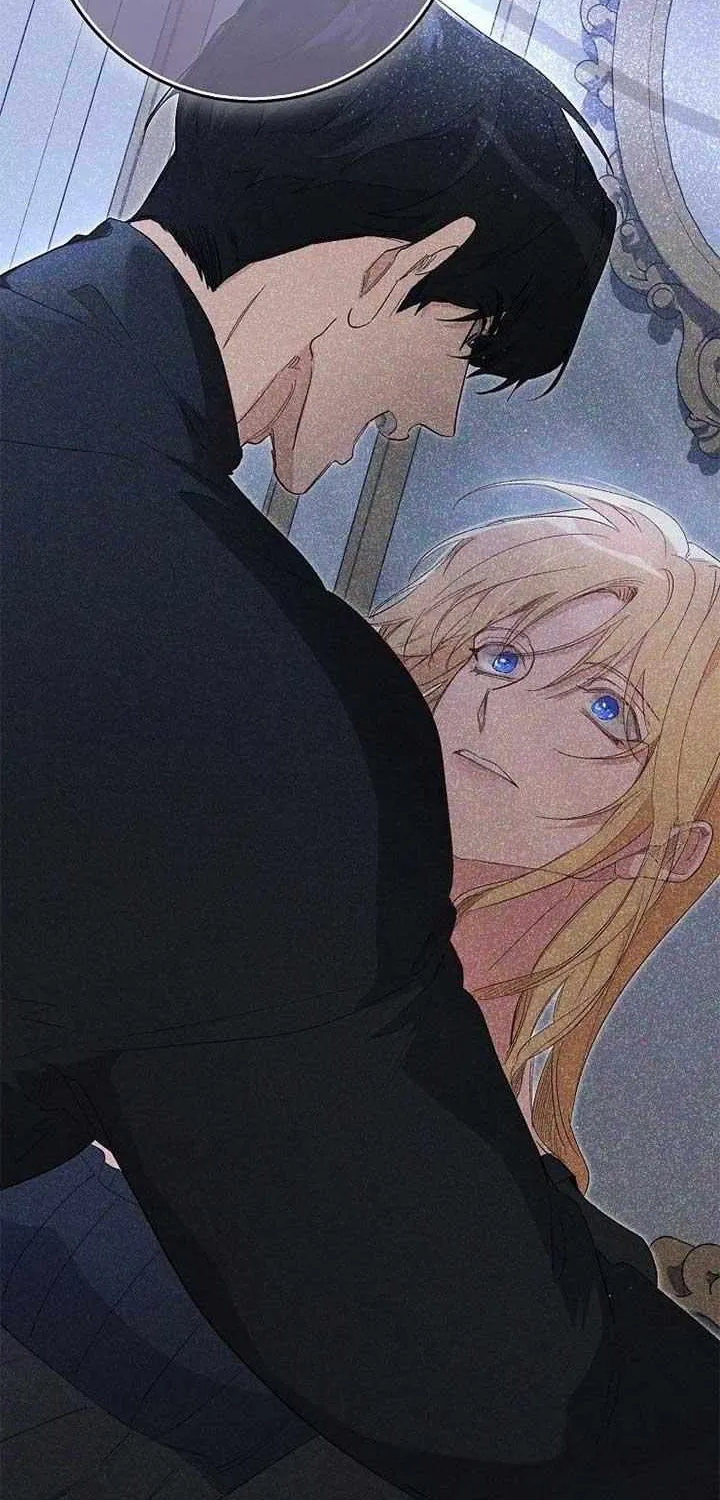 Confined Together with the Horror Game’s Male Lead Chapter 60 page 85 - 