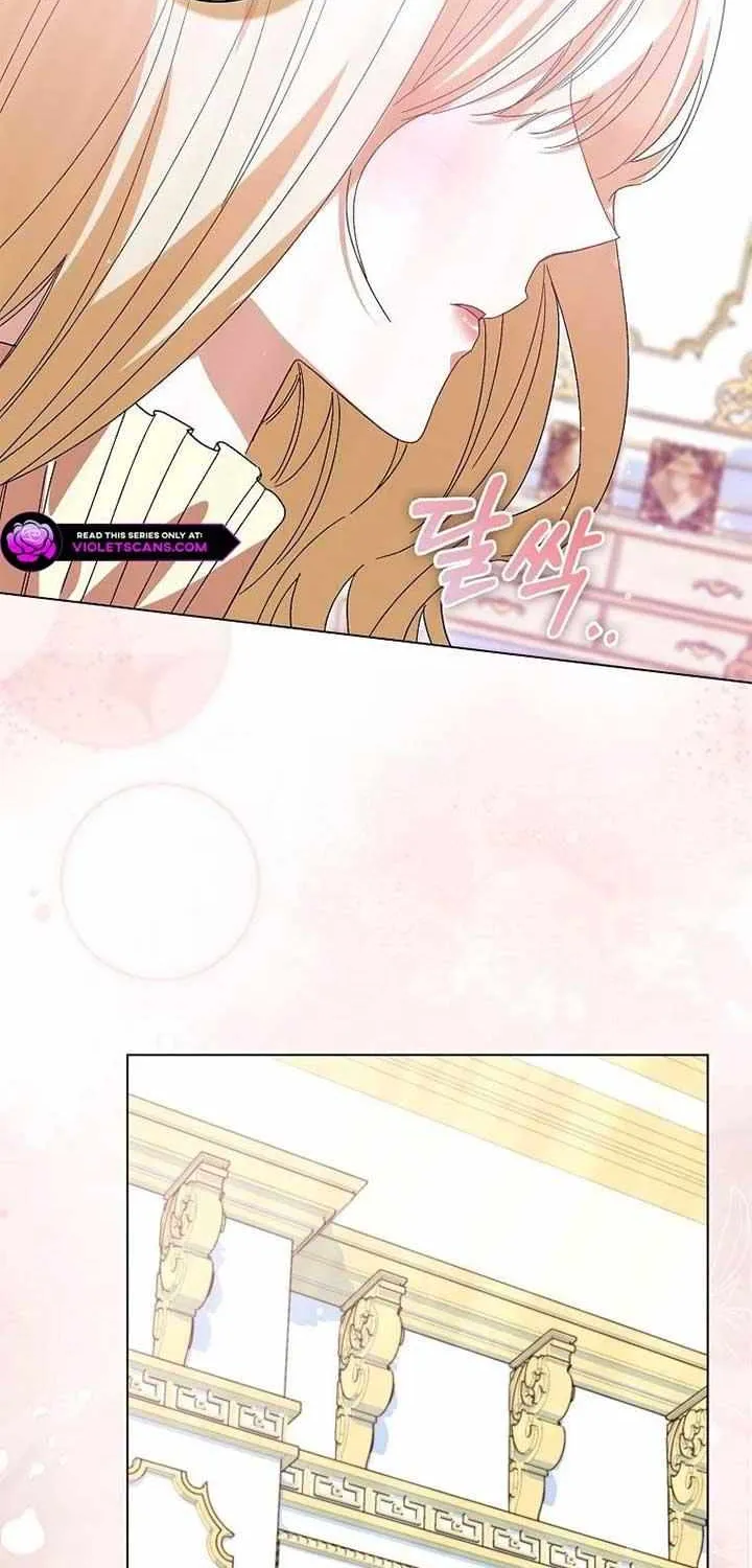 Confined Together with the Horror Game’s Male Lead Chapter 60 page 95 - 