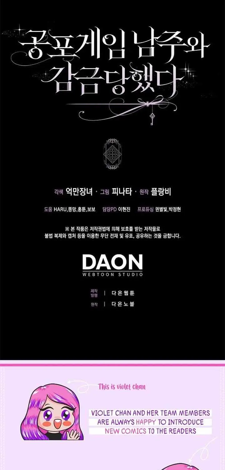 Confined Together with the Horror Game’s Male Lead Chapter 61 page 103 - 