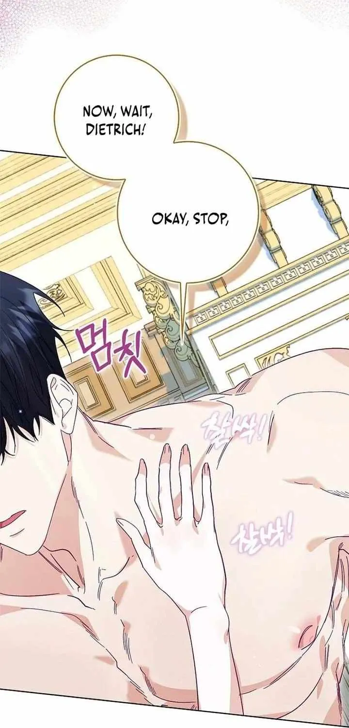 Confined Together with the Horror Game’s Male Lead Chapter 61 page 16 - 