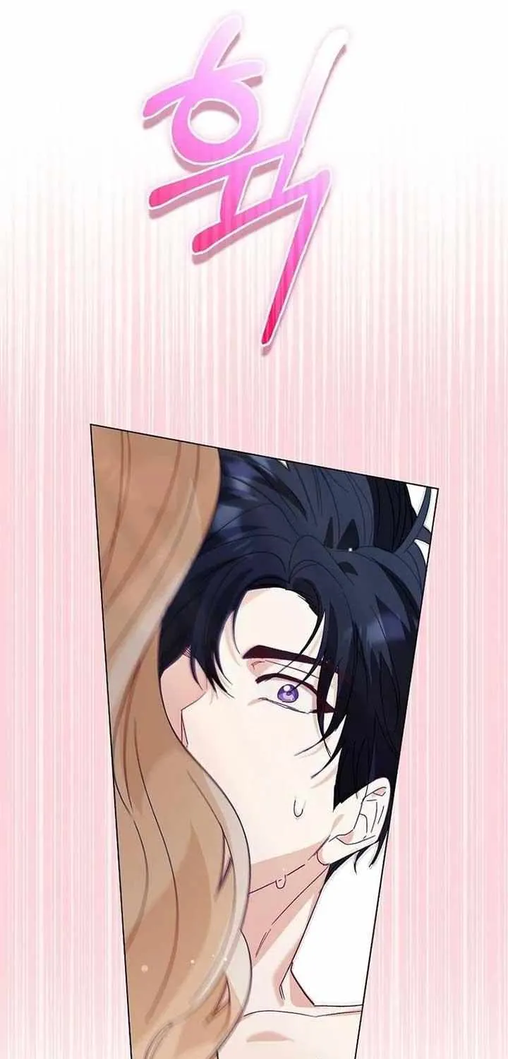 Confined Together with the Horror Game’s Male Lead Chapter 61 page 18 - 