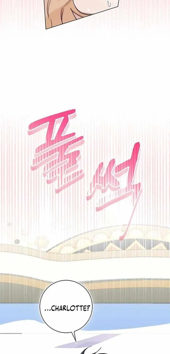 Confined Together with the Horror Game’s Male Lead Chapter 61 page 19 - 