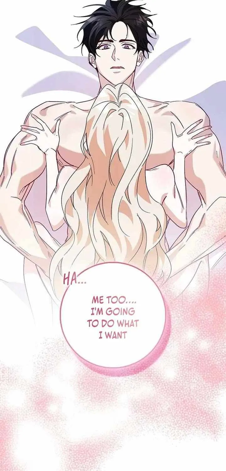 Confined Together with the Horror Game’s Male Lead Chapter 61 page 20 - 