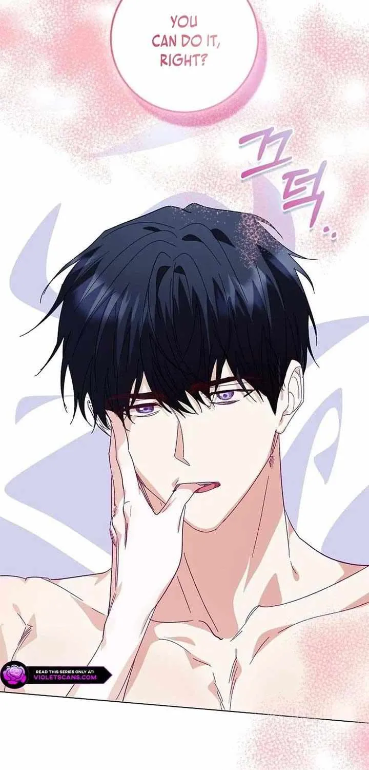 Confined Together with the Horror Game’s Male Lead Chapter 61 page 22 - 